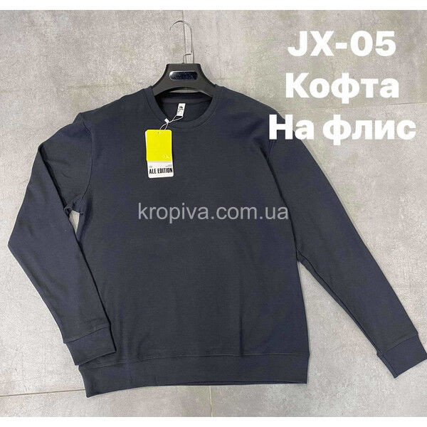 Мужская кофта на флисе норма оптом 150924-611