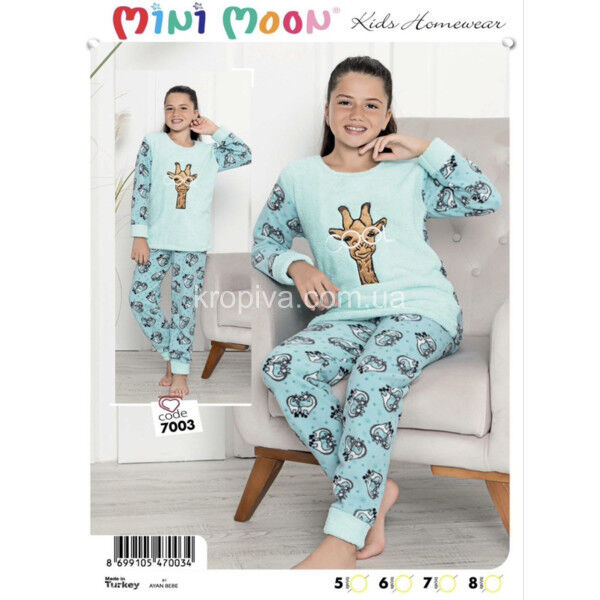 Дитяча піжама махра Туреччина оптом 201024-682