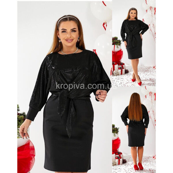 Женское платье 639 оптом 241124-784