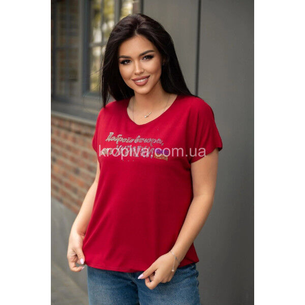 Женская футболка 2311 батал оптом 140225-186