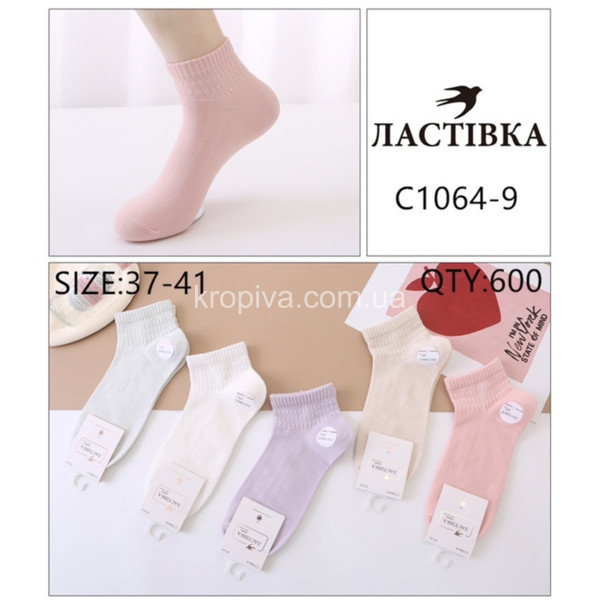 Женские носки весна оптом 270225-744