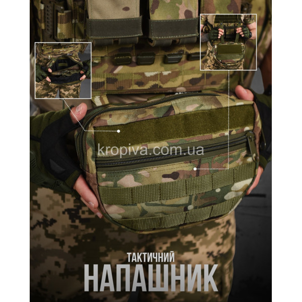 Напашник тактический для ЗСУ оптом 040325-609