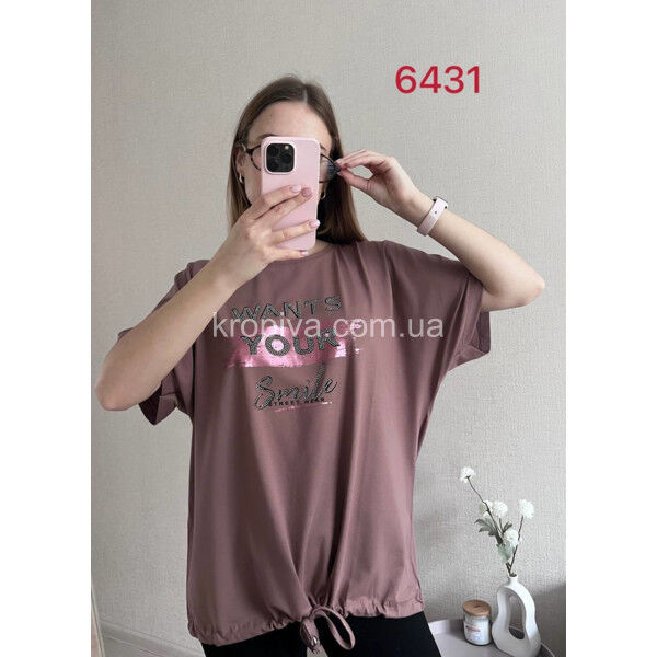 Женская кофта 6432 полубатал микс оптом 050325-286