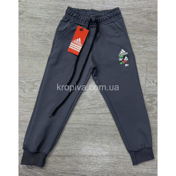 Дитячі спортивні штани 273-1 оптом 280325-615