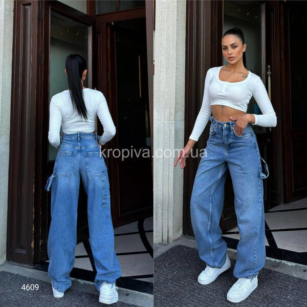 Женские джинсы 4609 090525-91