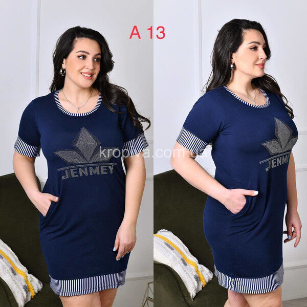 Женское платье батал оптом  (070525-642)