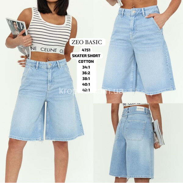 Джинсовые женские шорты  бермуды 100525-30