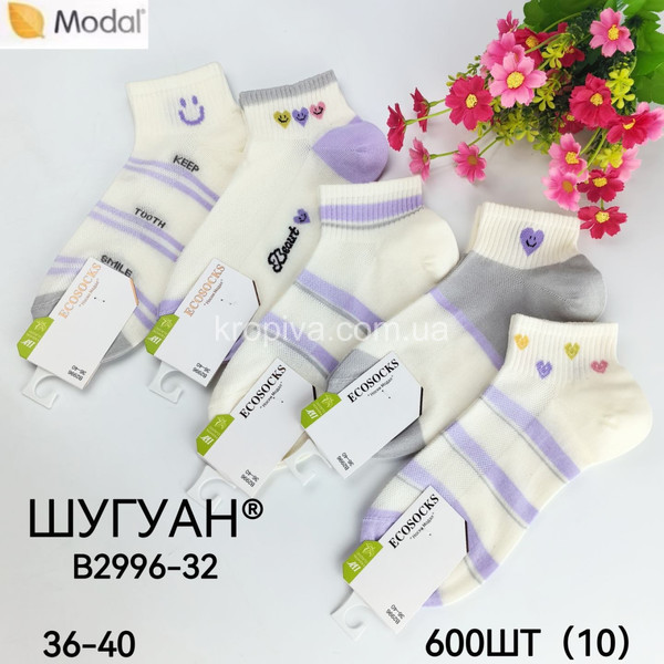 Женские носки оптом 170525-711