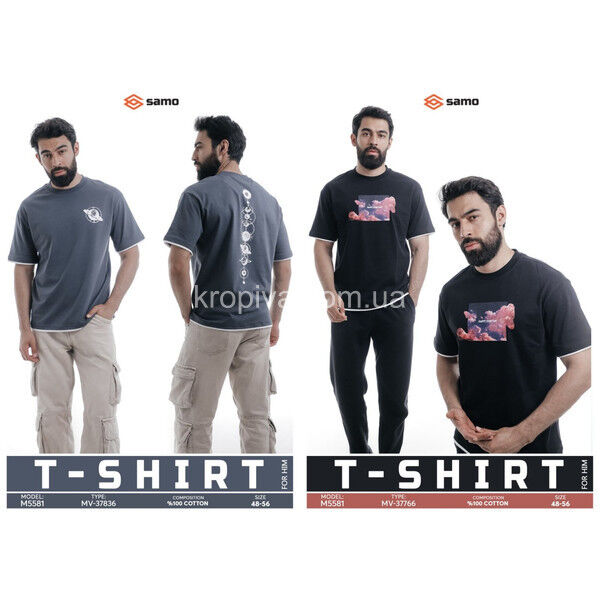 Мужская футболка Samo 5581 норма оптом 300525-056