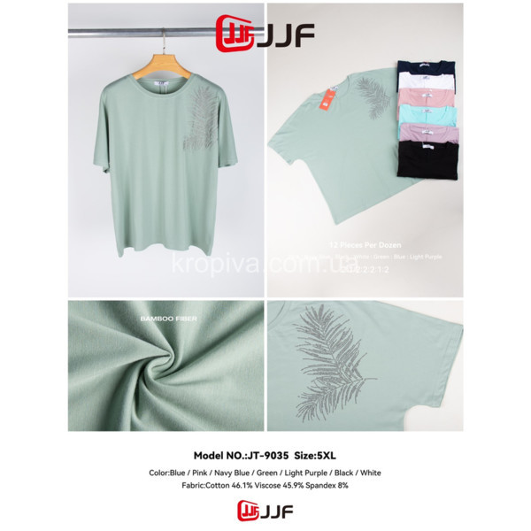 Женская футболка JJF микс оптом 050625-688