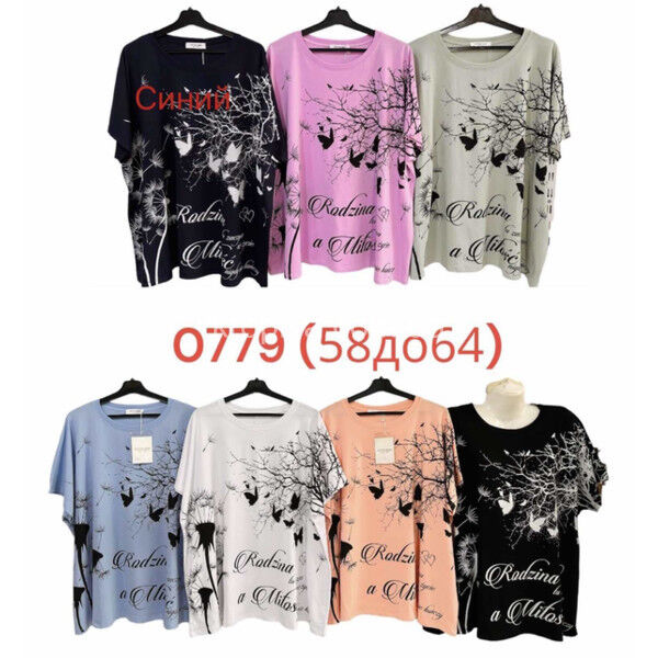 Женская футболка 0779 микс оптом 180525-50