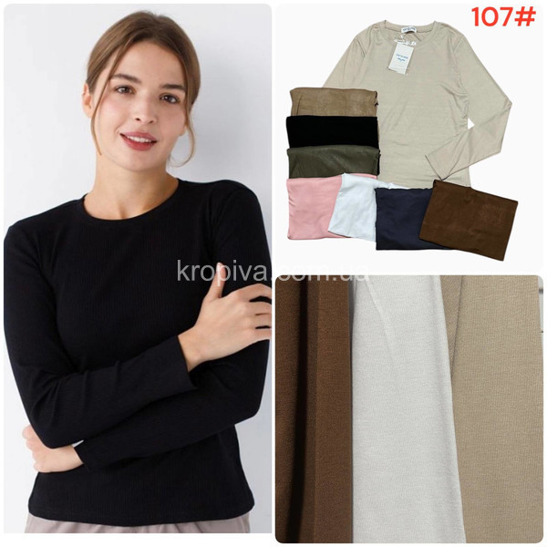 Женский свитшот микс оптом 210625-153