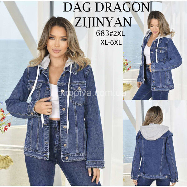 Женская куртка 683 батал оптом 230625-011