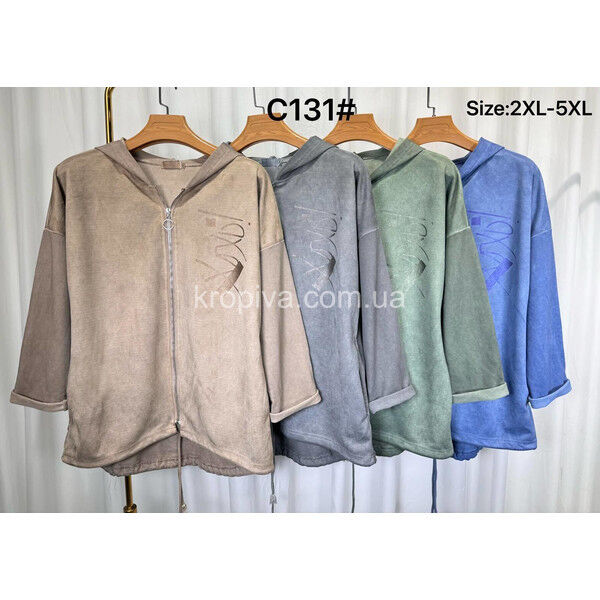 Женская ветровка 131 батал оптом 230625-090