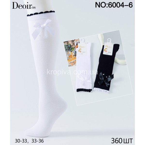 Дитячі шкарпетки/гольфи 33-36 школа оптом 230625-628