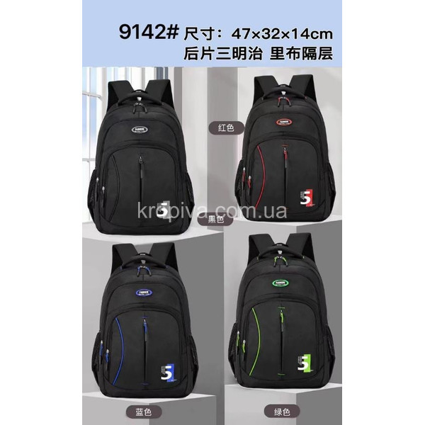 Рюкзак дитячий в школу оптом 010725-749