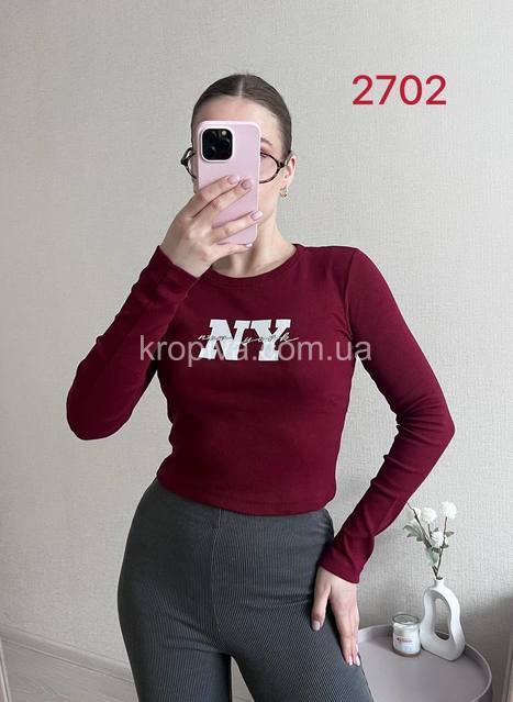 Женский лонг микс оптом 030725-169