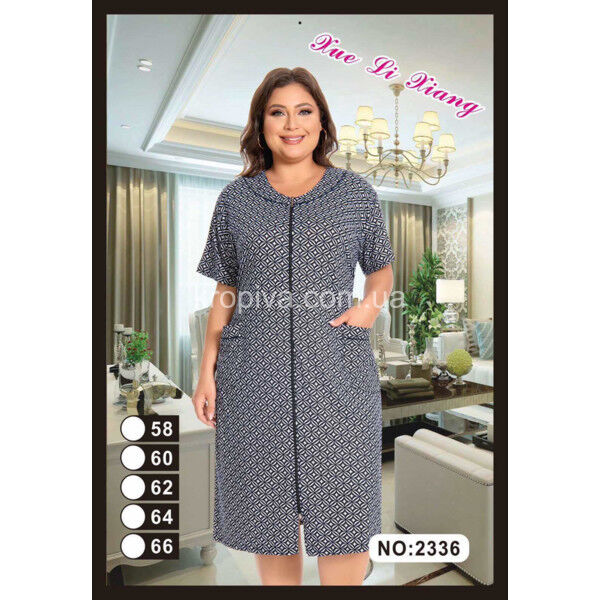 Женский халат  батал оптом 06075-26