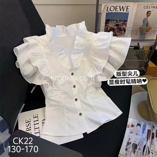 Детская рубашка ск22 школа оптом 080725-10