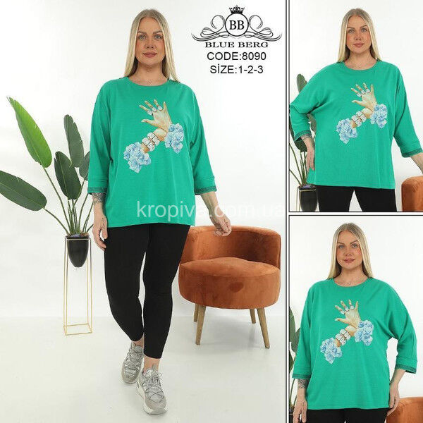 Женский костюм оптом 090725-43