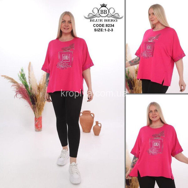 Женский костюм оптом 090725-73