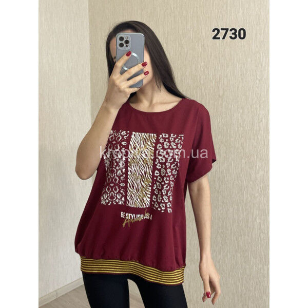 Женская футболка оптом 130725-177