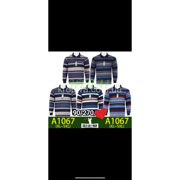 Мужской батник микс оптом 300725-224