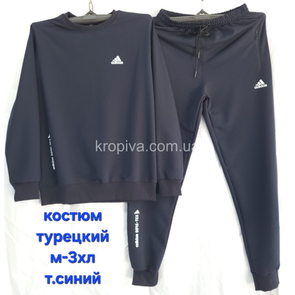 Чоловічий костюм оптом 040825-136