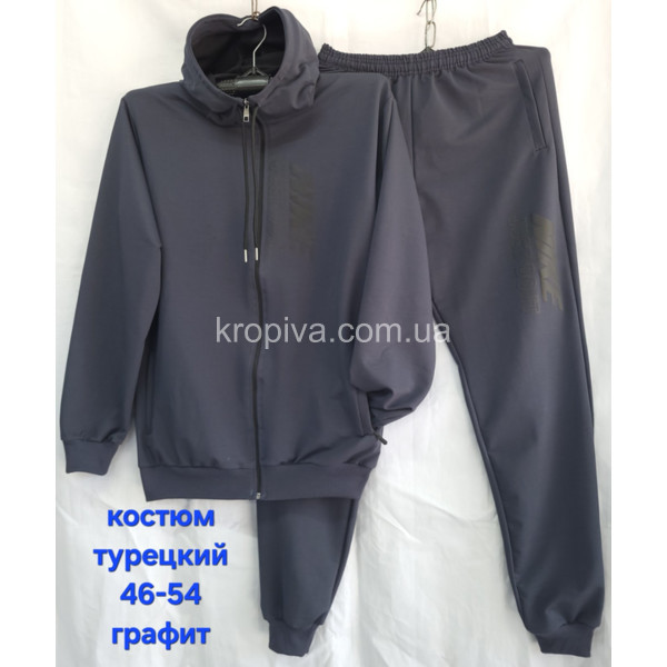 Чоловічий костюм оптом 040825-146
