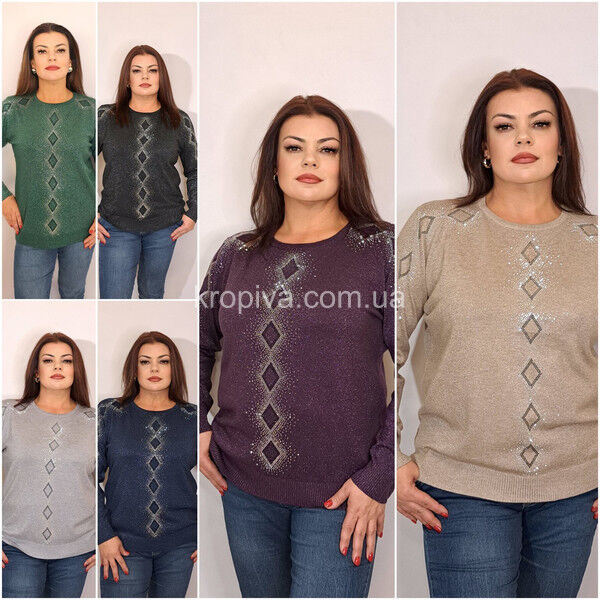 Женский свитер  микс оптом 140825-24