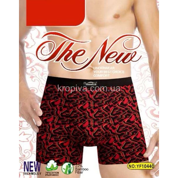 Чоловічі боксери норма оптом 150825-665