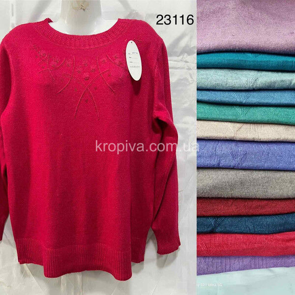 Женский свитер микс оптом 180825-10