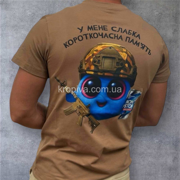 Мужская футболка хлопок норма оптом 200825-090