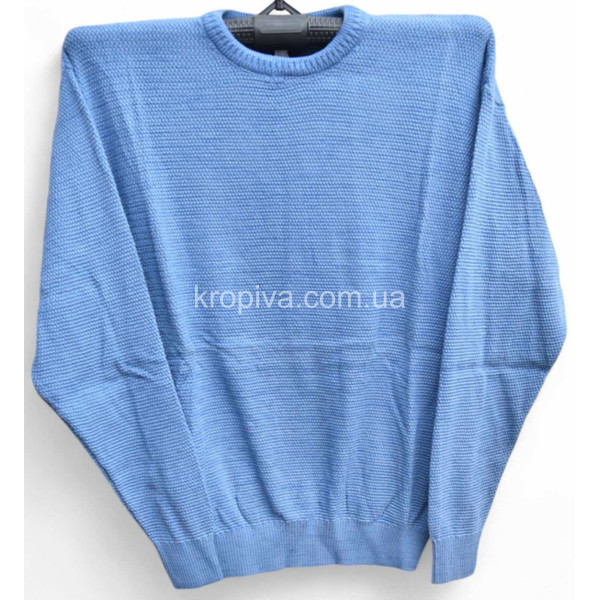 Мужской свитер норма Турция оптом 200825-623