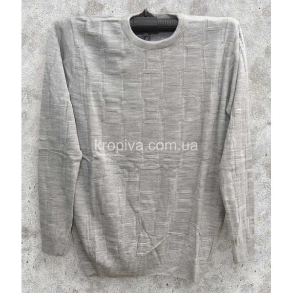 Мужской свитер норма Турция оптом 200825-643