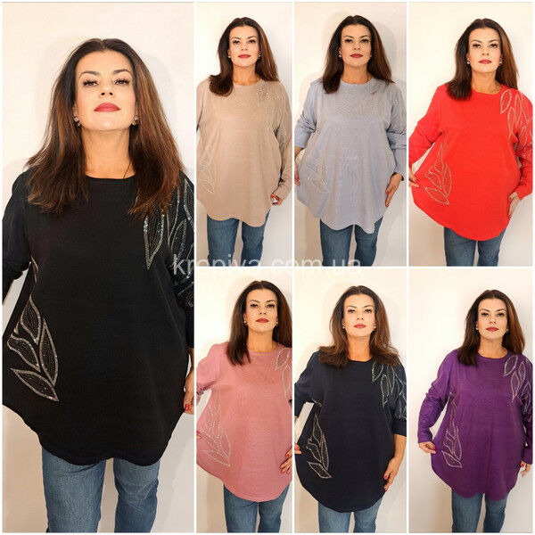 Женский свитер  микс оптом 220825-95