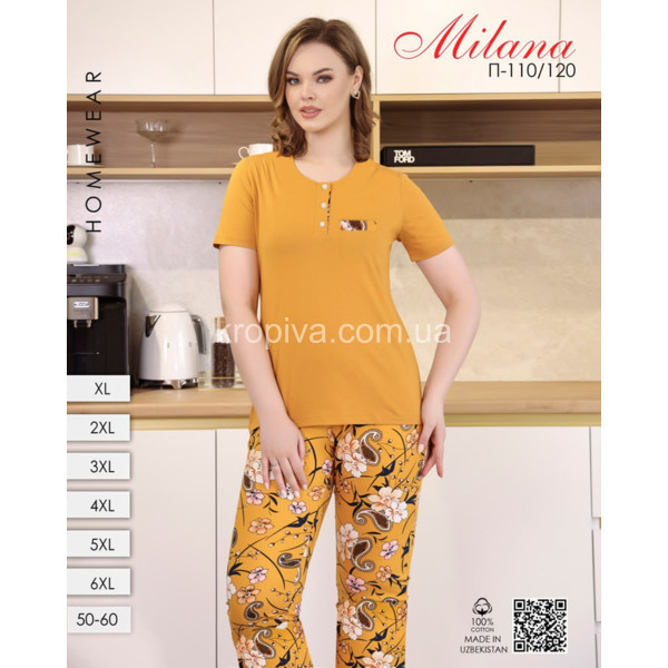Женская пижама Milana батал оптом 300825-044