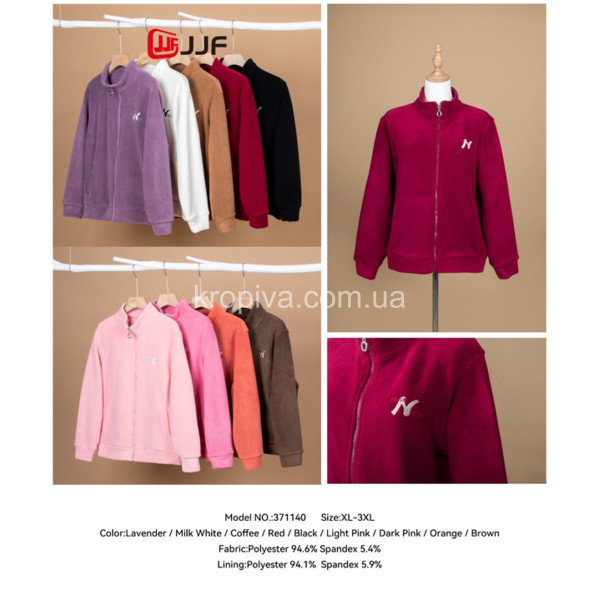 Женская кофта 371140 полубатал оптом 300825-788