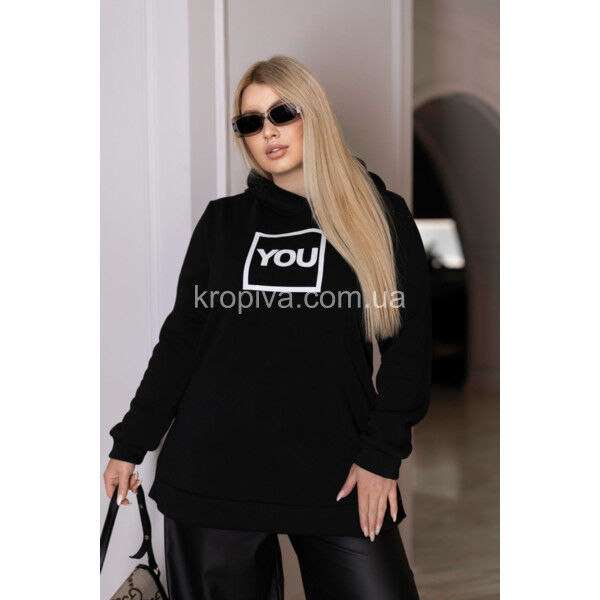 Женский батник худи 809.3 оптом 020925-11