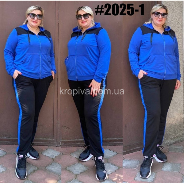 Женский костюм 2025 батал оптом 040925-740