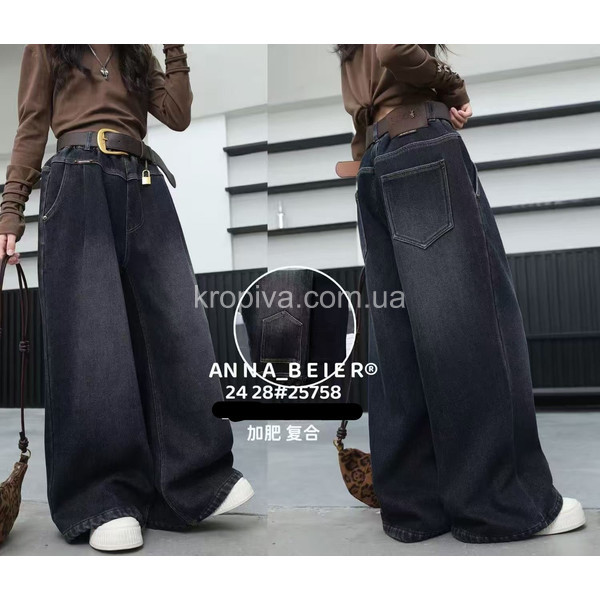 Дитячі джинси 25758 оптом 090925-08