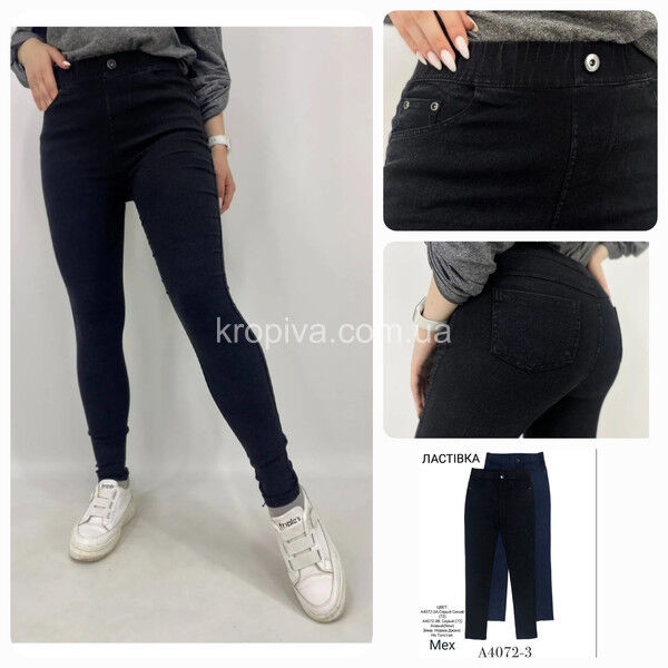 Женские джинсы микс оптом 100925-39