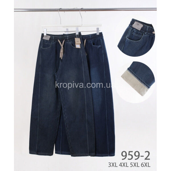 Женские джинсы оптом 100925-59