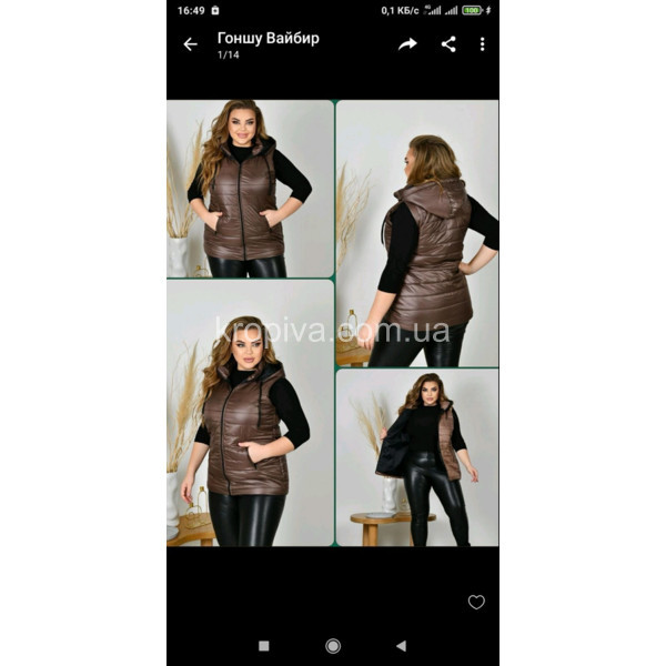 Женская жилетка батал оптом 130925-001