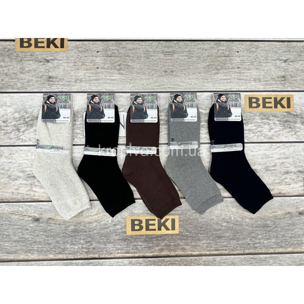 Мужские носки 5014 зима оптом 130925-086