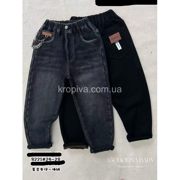 Дитячі джинси 8221 оптом 180925-42