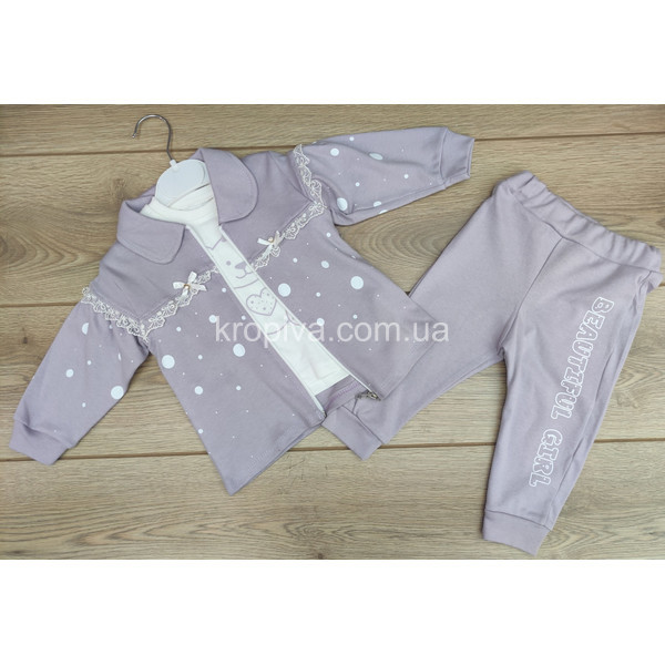 Детский костюм оптом 190925-0132