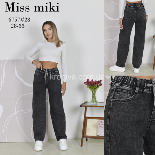 Женские джинсы 6757 оптом 190925-0217