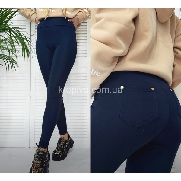 Женские лосины 731 оптом 200925-32