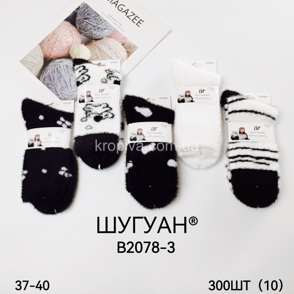 Женские носки мех оптом 210925-796